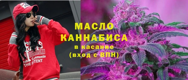 альфа пвп VHQ Баксан